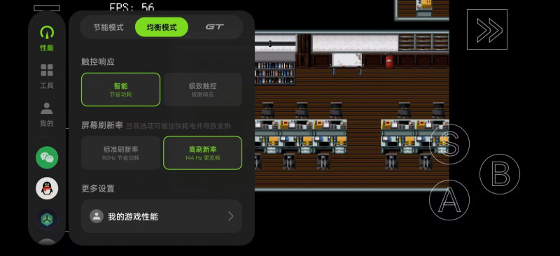 File:EasyRPG19.jpg