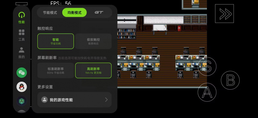 EasyRPG19.jpg