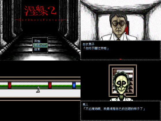 涅槃原版2.png