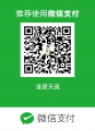 Mm facetoface collect qrcode 1502218052895.png