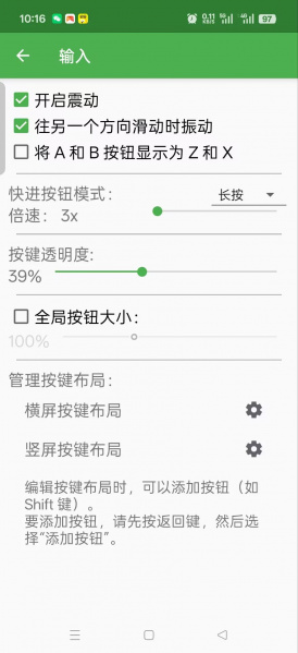 File:EasyRPG23.jpg